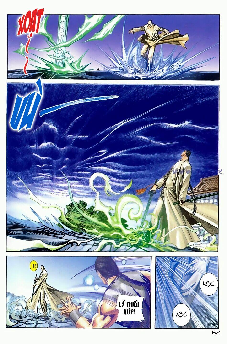 ngọa hổ tàng long i+ii chapter 11 26