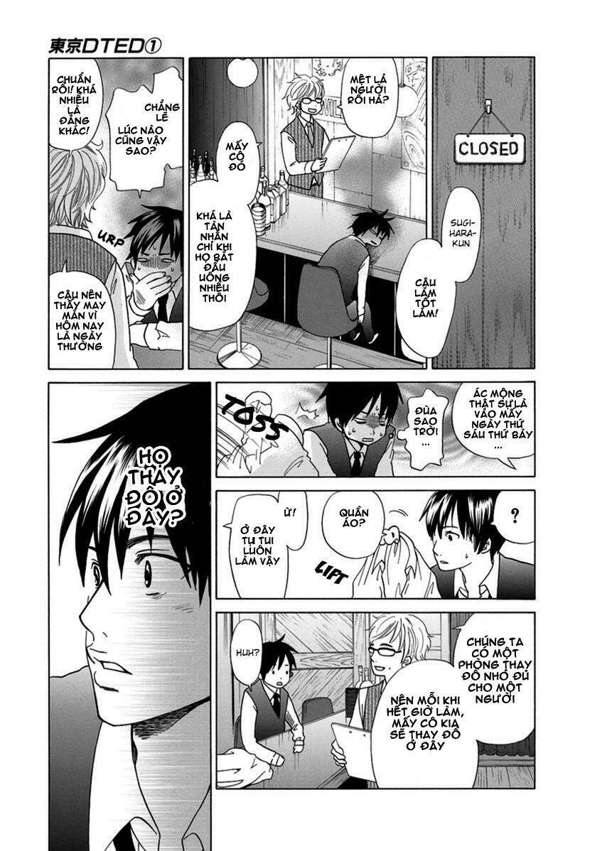 tokyo dted chapter 2 11