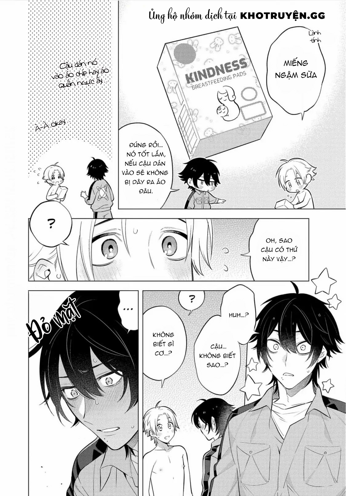 sở thú tân thế giới chapter 6 42