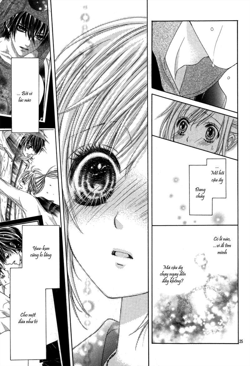 17-sai, kiss to dilemma chapter 13 25