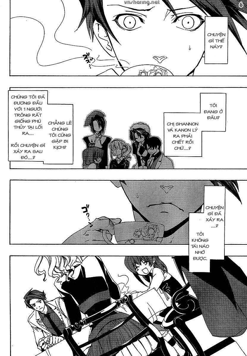 umineko no naku koro ni episode 1: legend of the golden witch chapter 22 6