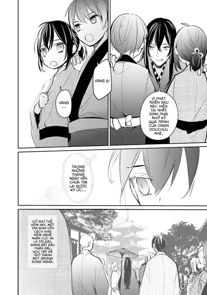 sumi de ii desu. kamawanaide kudasai chapter 2.2 15