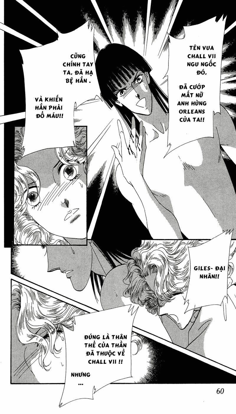 s to m no sekai chapter 11 2