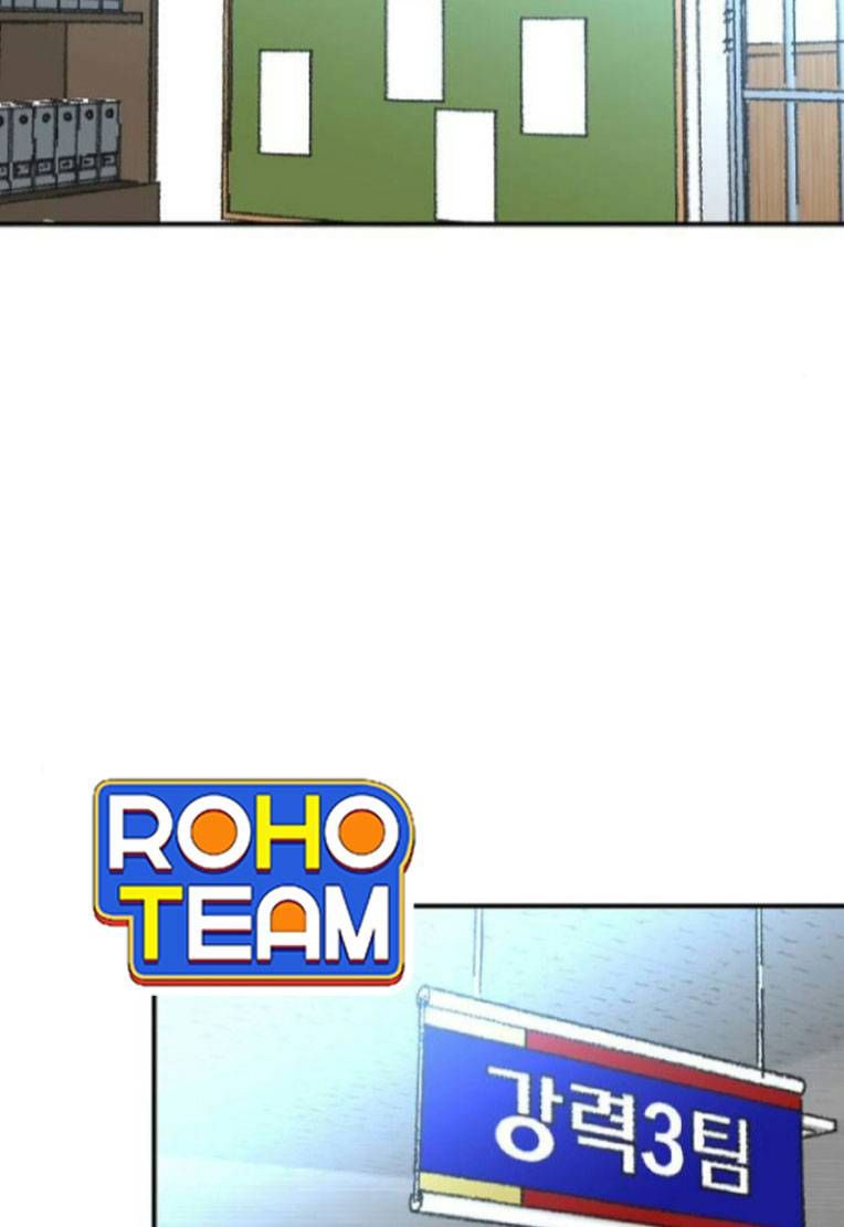 chỉ có cái c.h.ế.t mới là sự cứu rỗi chapter 22 56