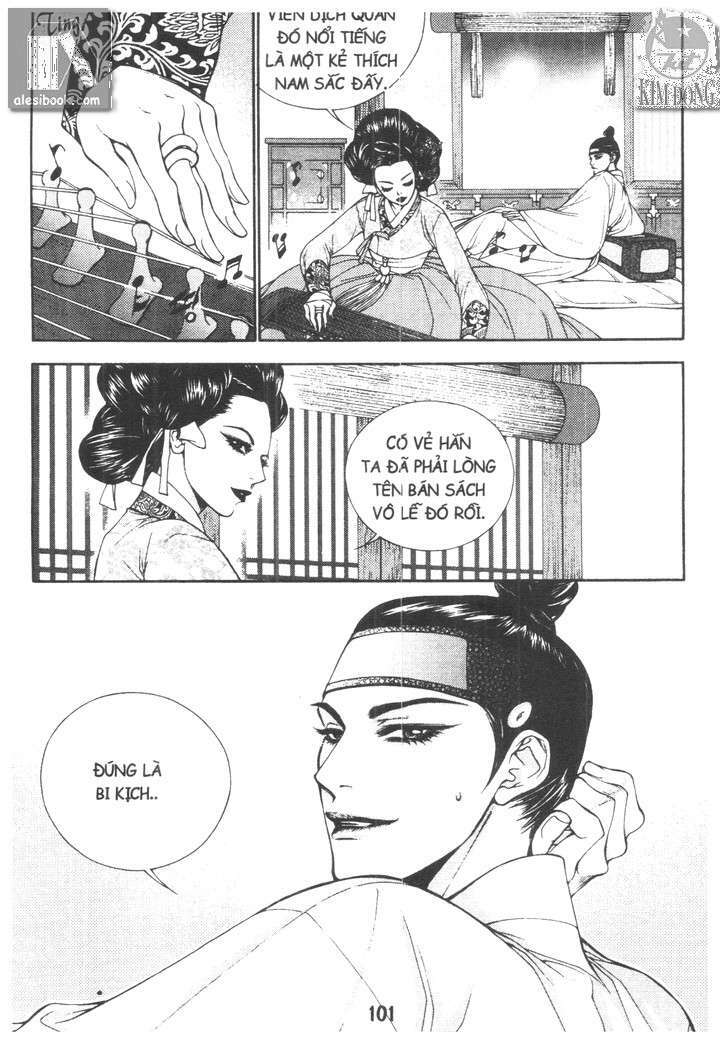 geonneun seonbi chapter 4 11