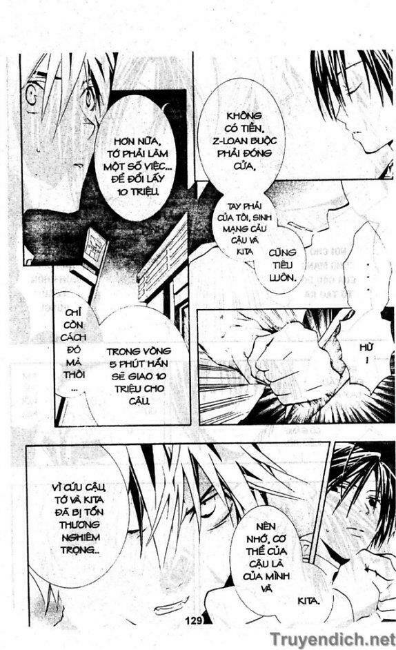 zombie-loan chapter 34 10