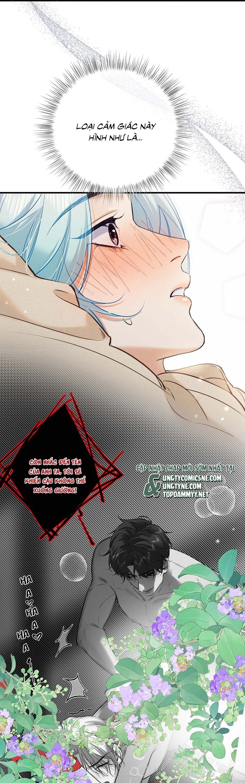 Từ Số Không Bắt Đầu Làm Bạn Trai chapter 43 12