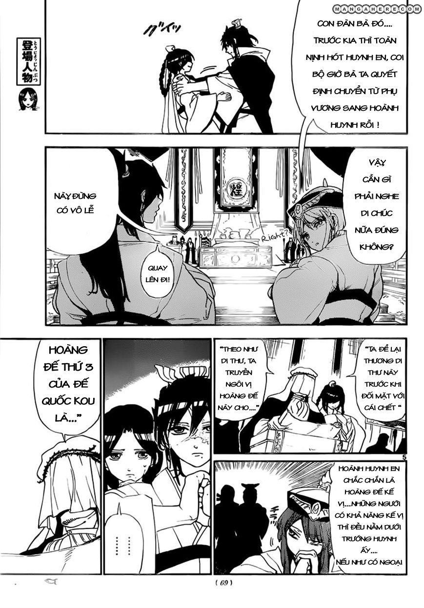 magi - the labyrinth of magic chapter 147 5