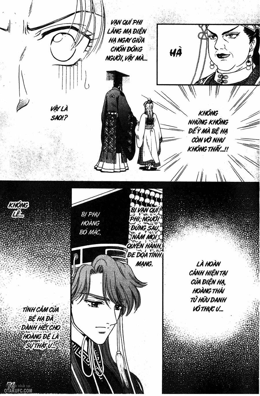 shin saiseien - minouchou kyuutei monogatari chapter 8 14