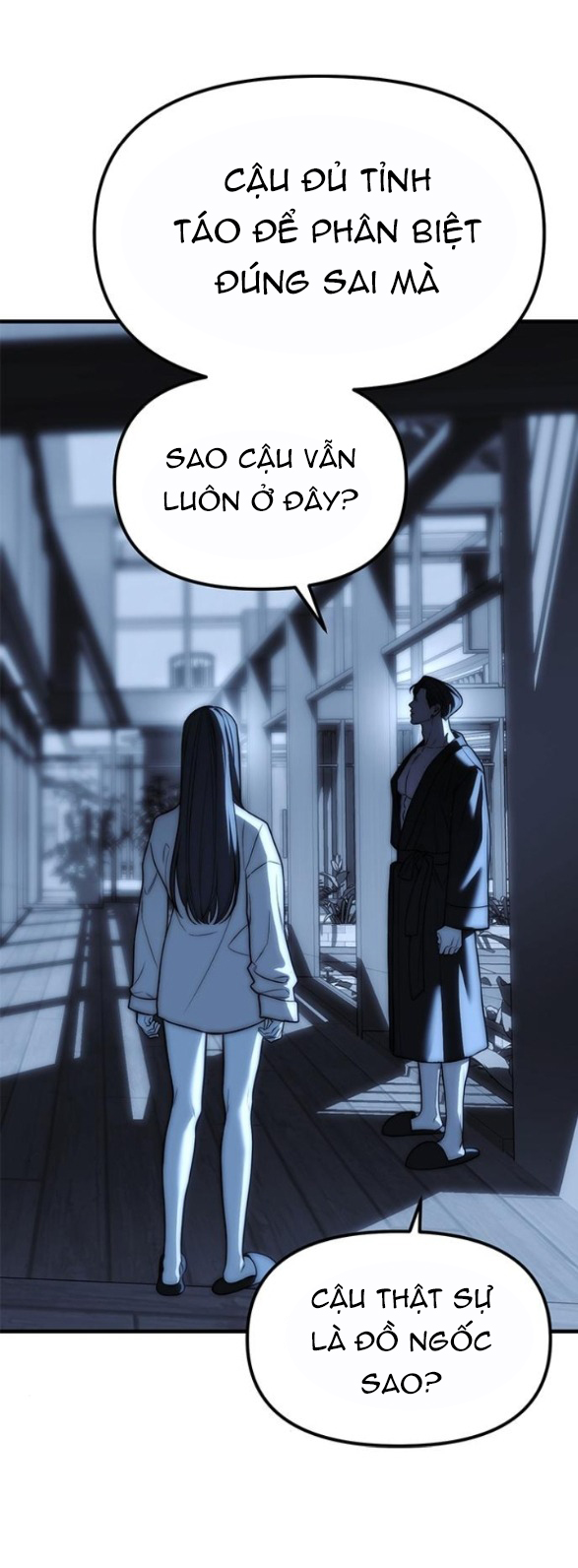 xâm nhập trường trung học tài phiệt chapter 85.1 123