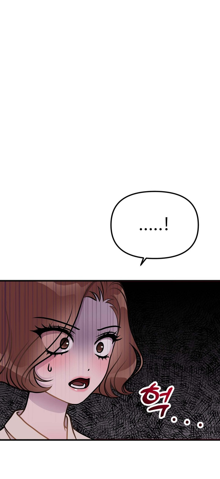 Mối Quan Hệ Không Tốt chapter 2.1 - Trang 30