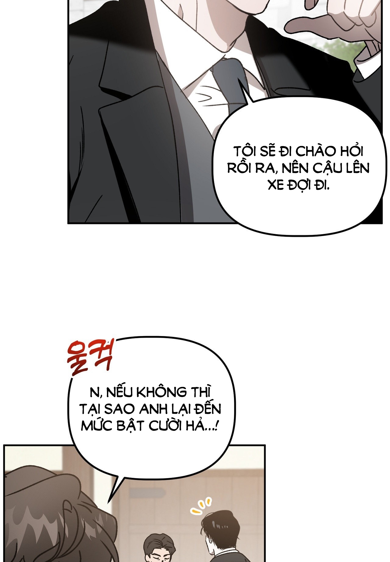 Anh Đã Hiểu Chưa? chapter 45.2 - Trang 15