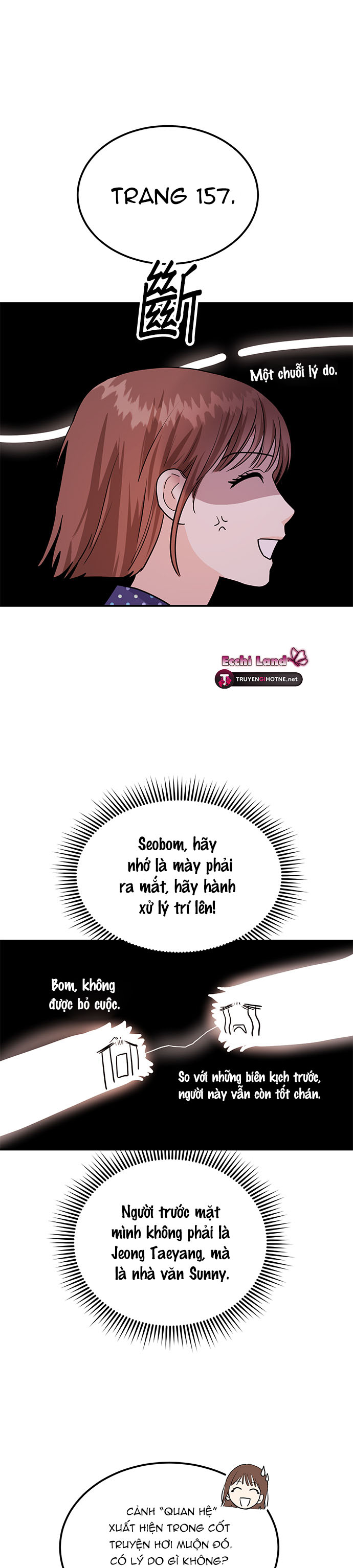 muốn x cùng tôi không? chapter 5.1 11