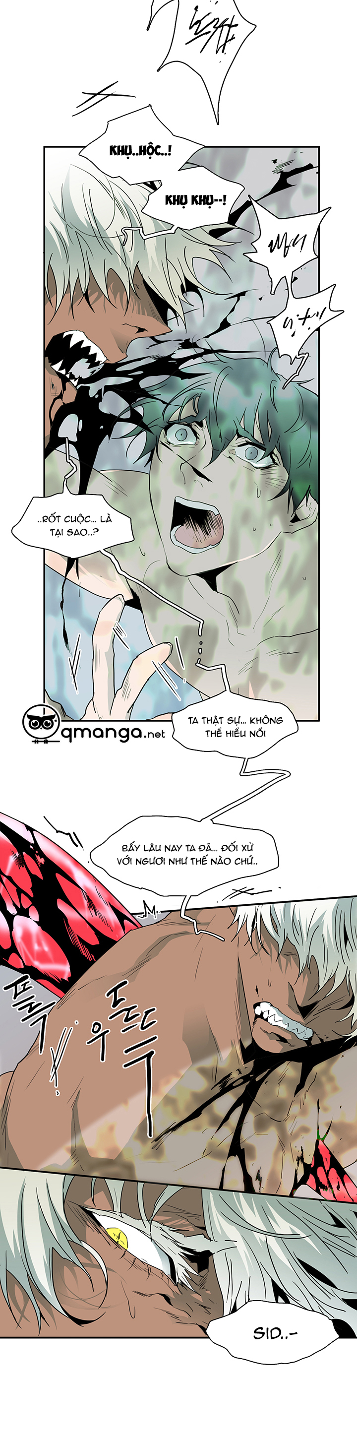 dear door chapter 35 9