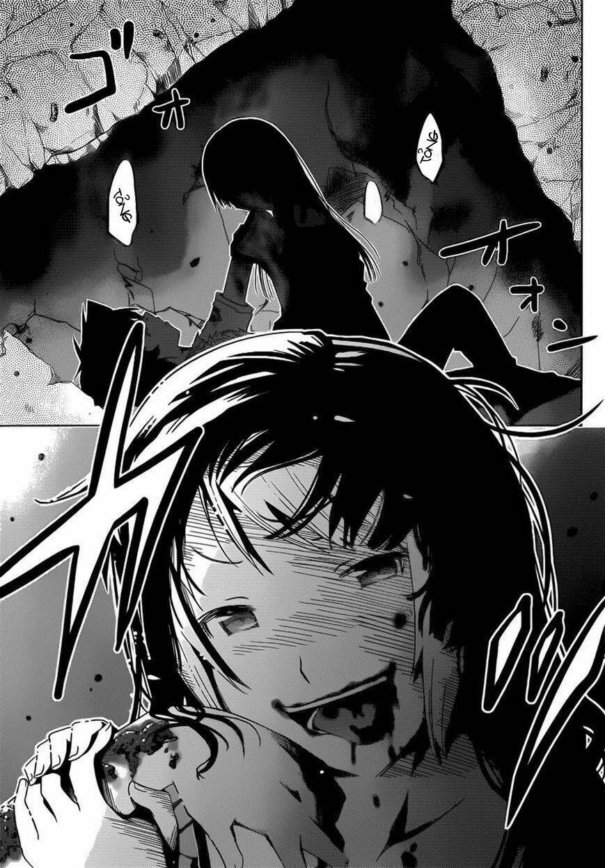 sanka rea chapter 44 13