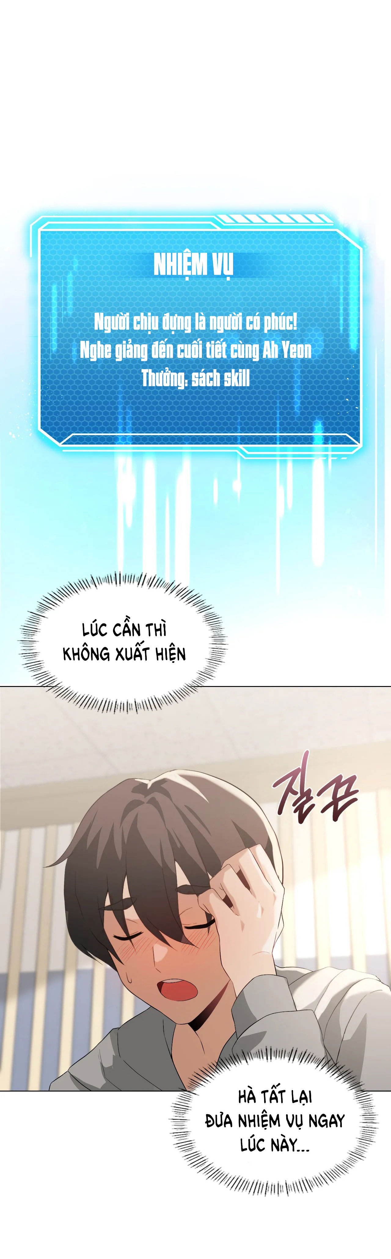 [18+] thăng cấp đến khi hài lòng chapter 5.2 2