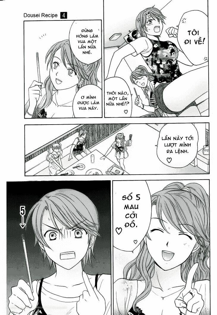 dousei recipe chapter 28 12