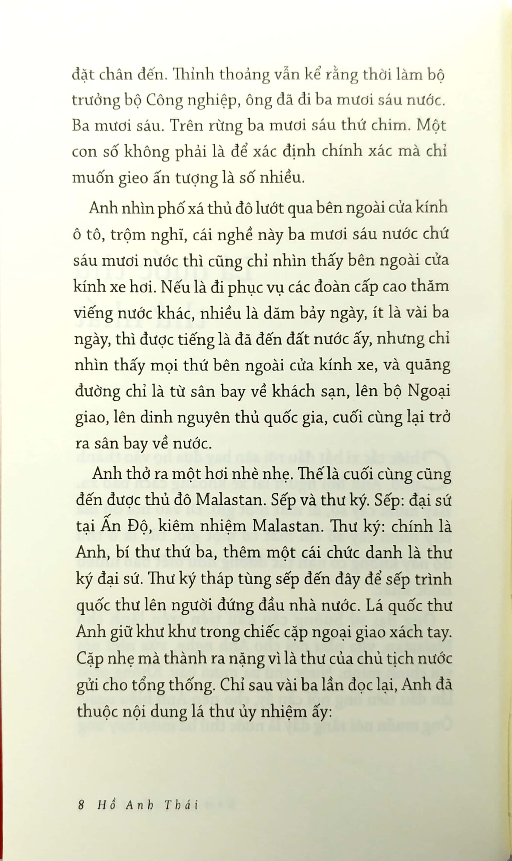 Sách Năm Lá Quốc Thư