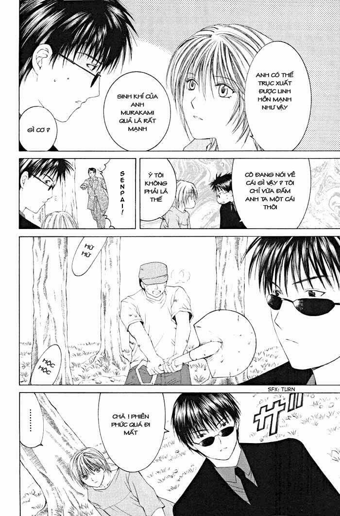 arcana soul chapter 1 27