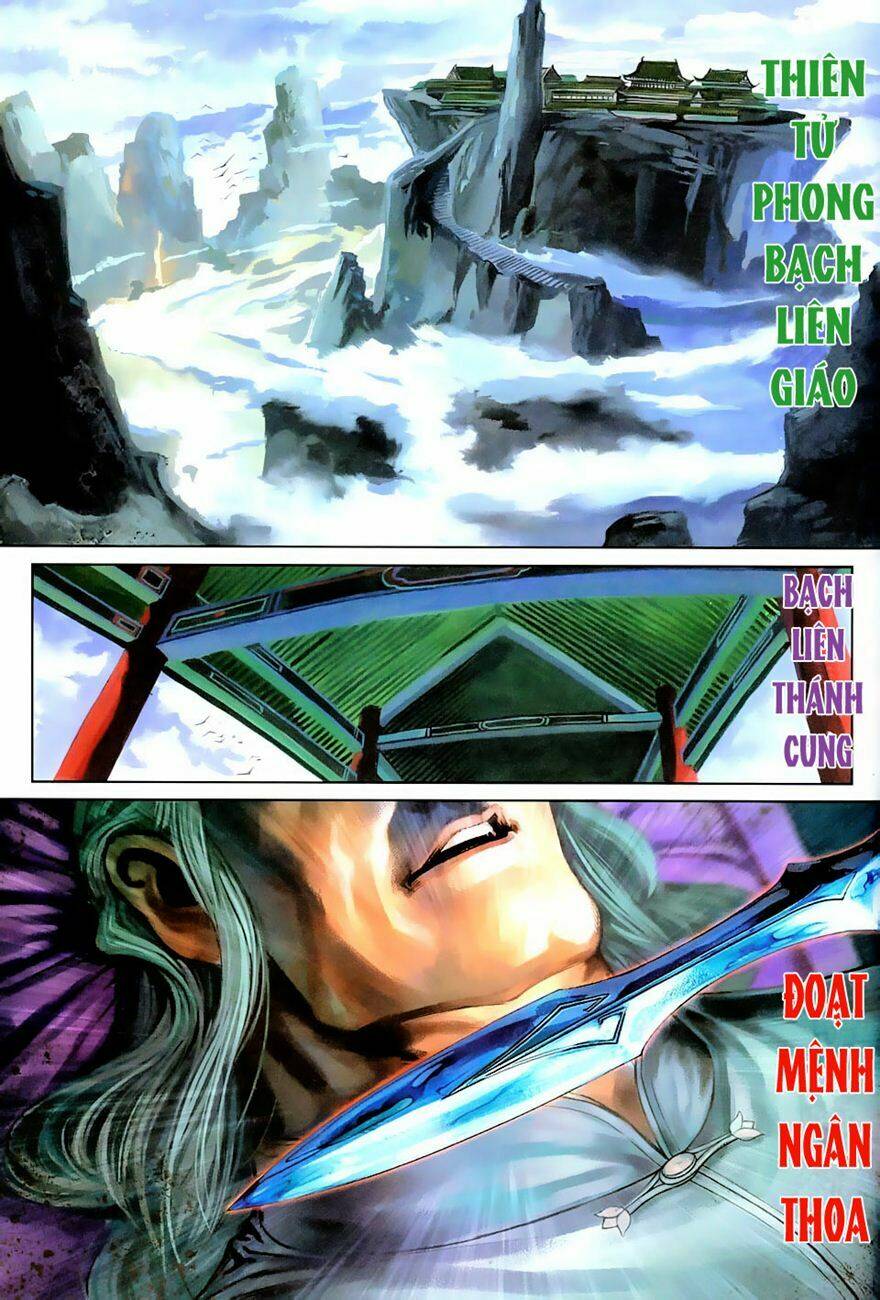 tân tác long hổ môn chapter 263 31