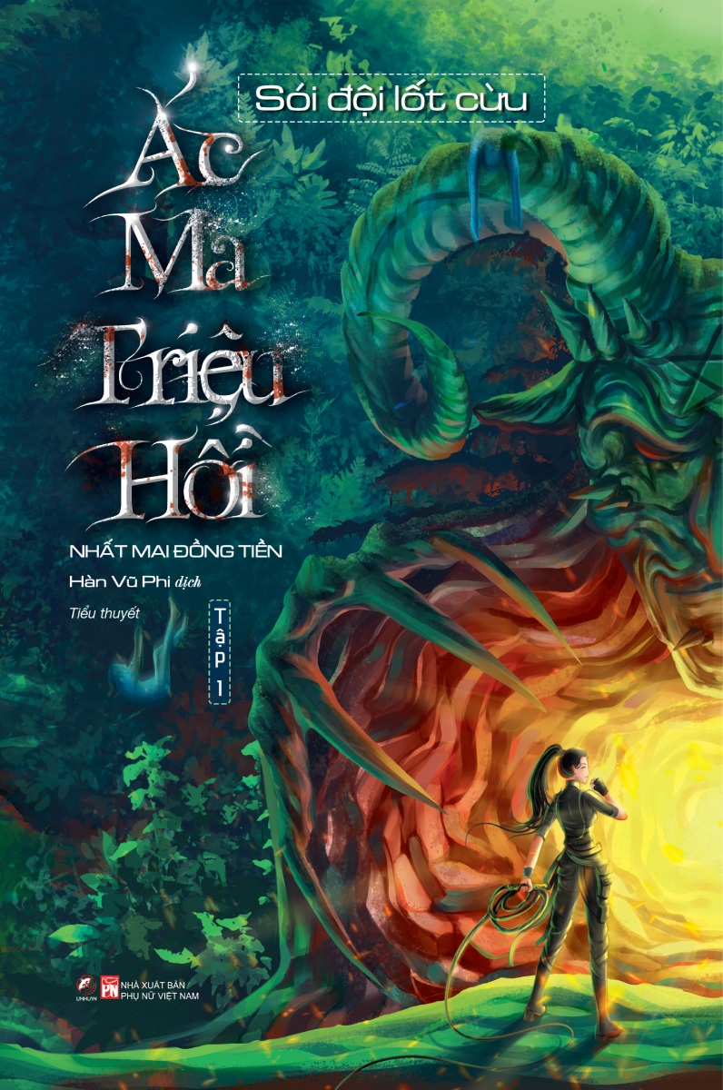 Ác Ma Triệu Hồi - Sói Đội Lốt Cừu - Tập 1 (Linh Lan)