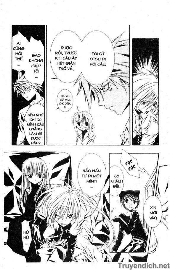 zombie-loan chapter 22 5