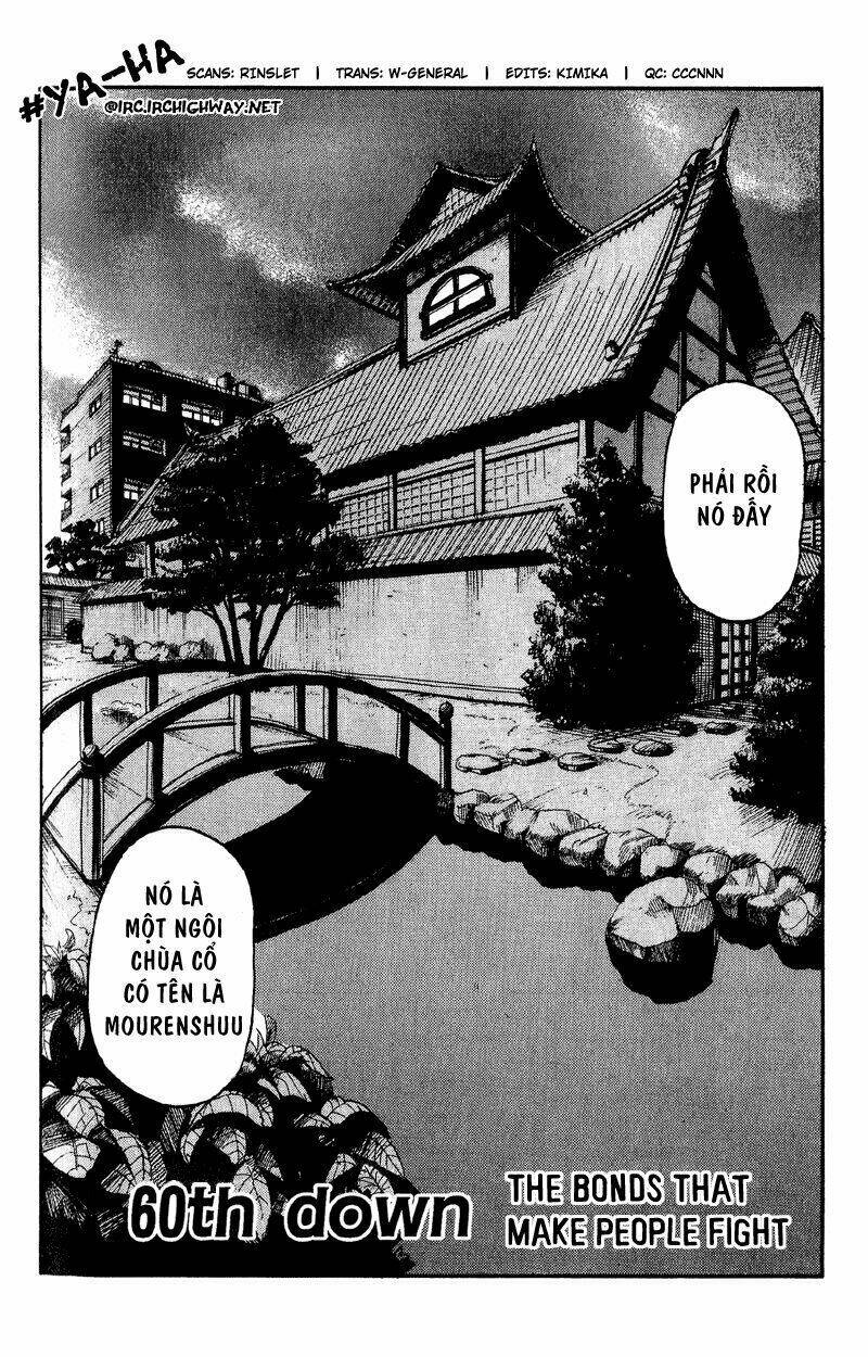 lá chắn mắt chapter 60 3