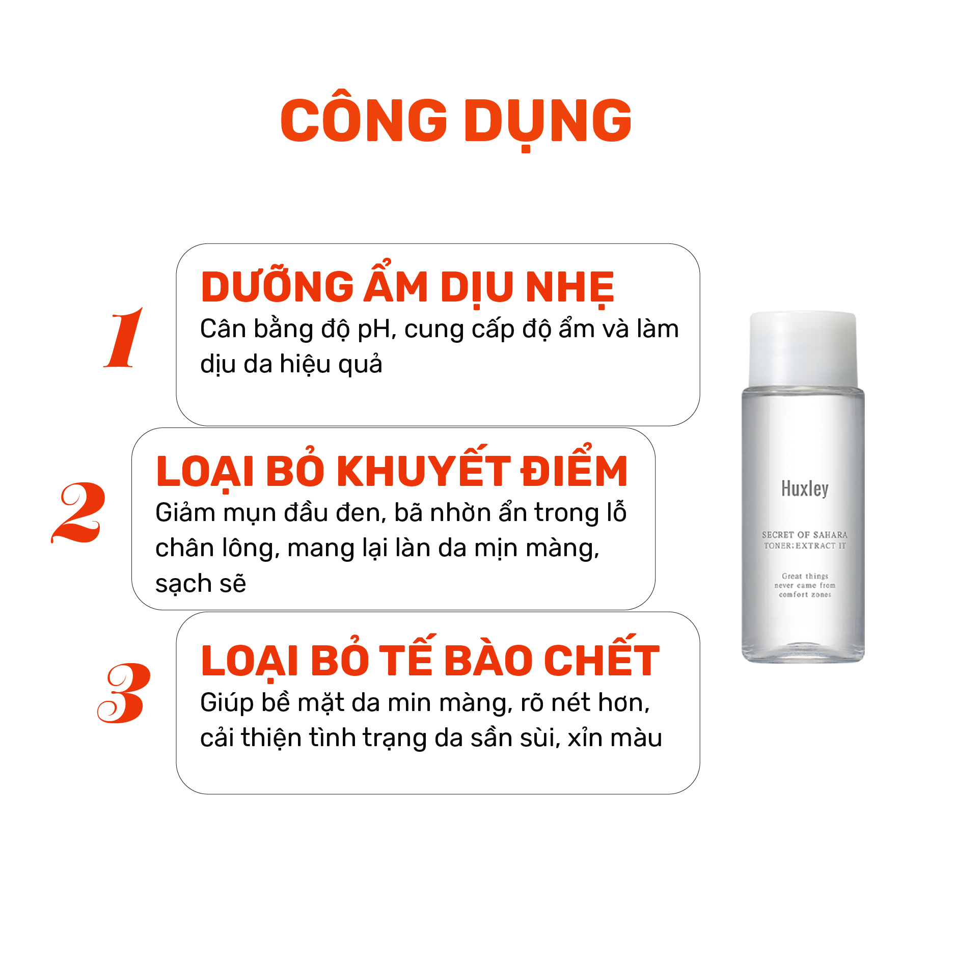 Nước hoa hồng se khít lỗ chân lông cân bằng độ pH Huxley Secret Of Sahara Toner Extract It 15ml