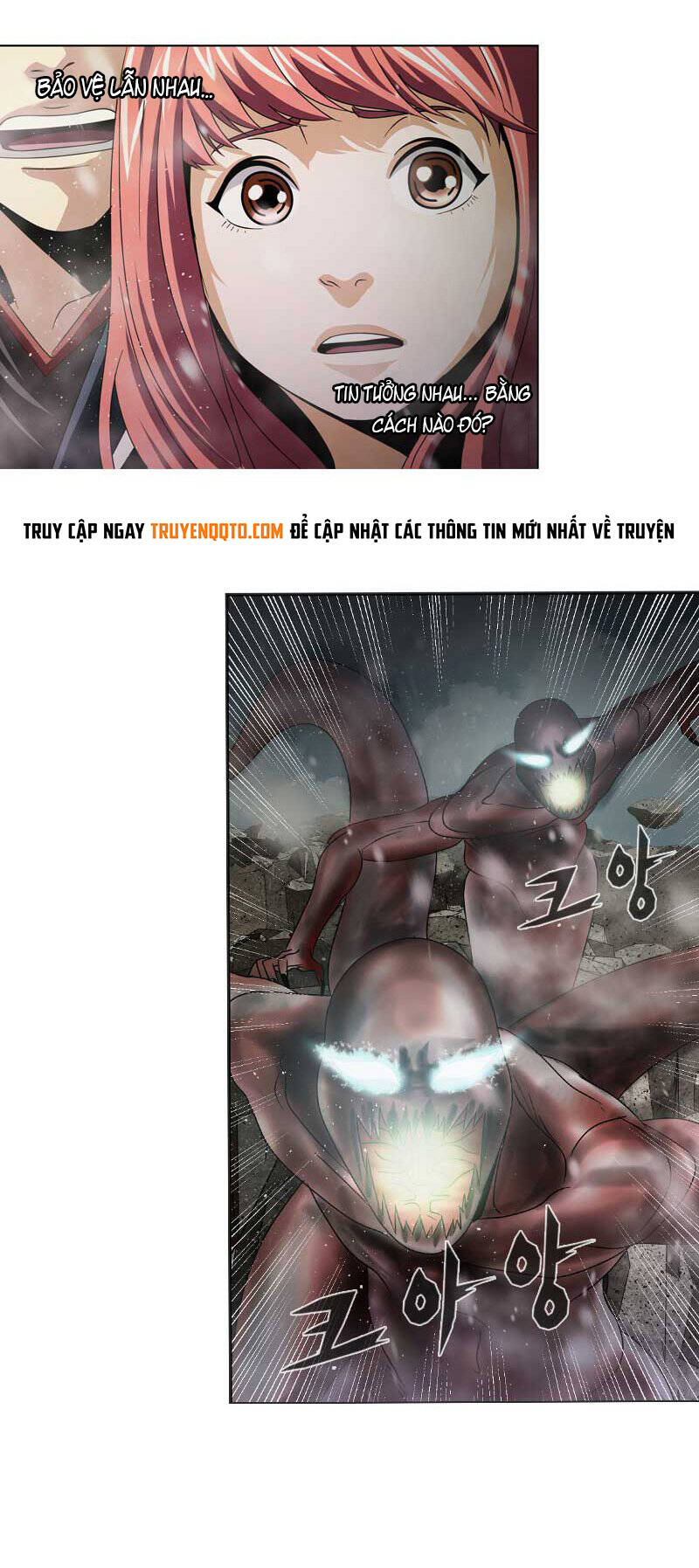 we-on: be the shield chapter 20 27