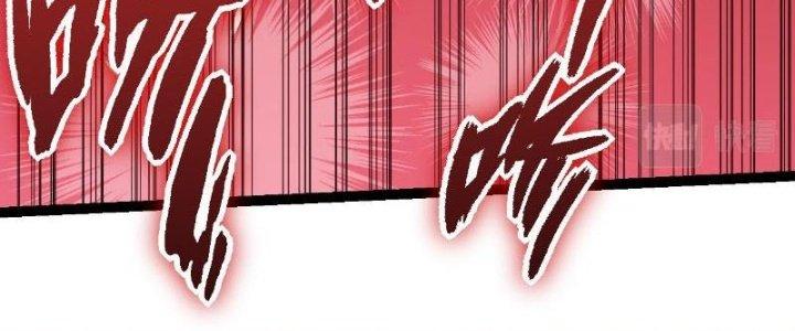 từ cây cổ thụ bắt đầu tiến hóa chapter 56 79