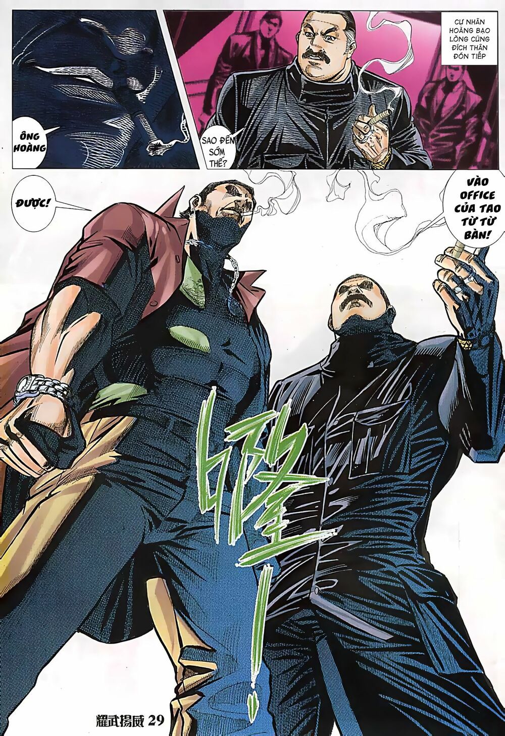 diệu võ dương oai chapter 116 13