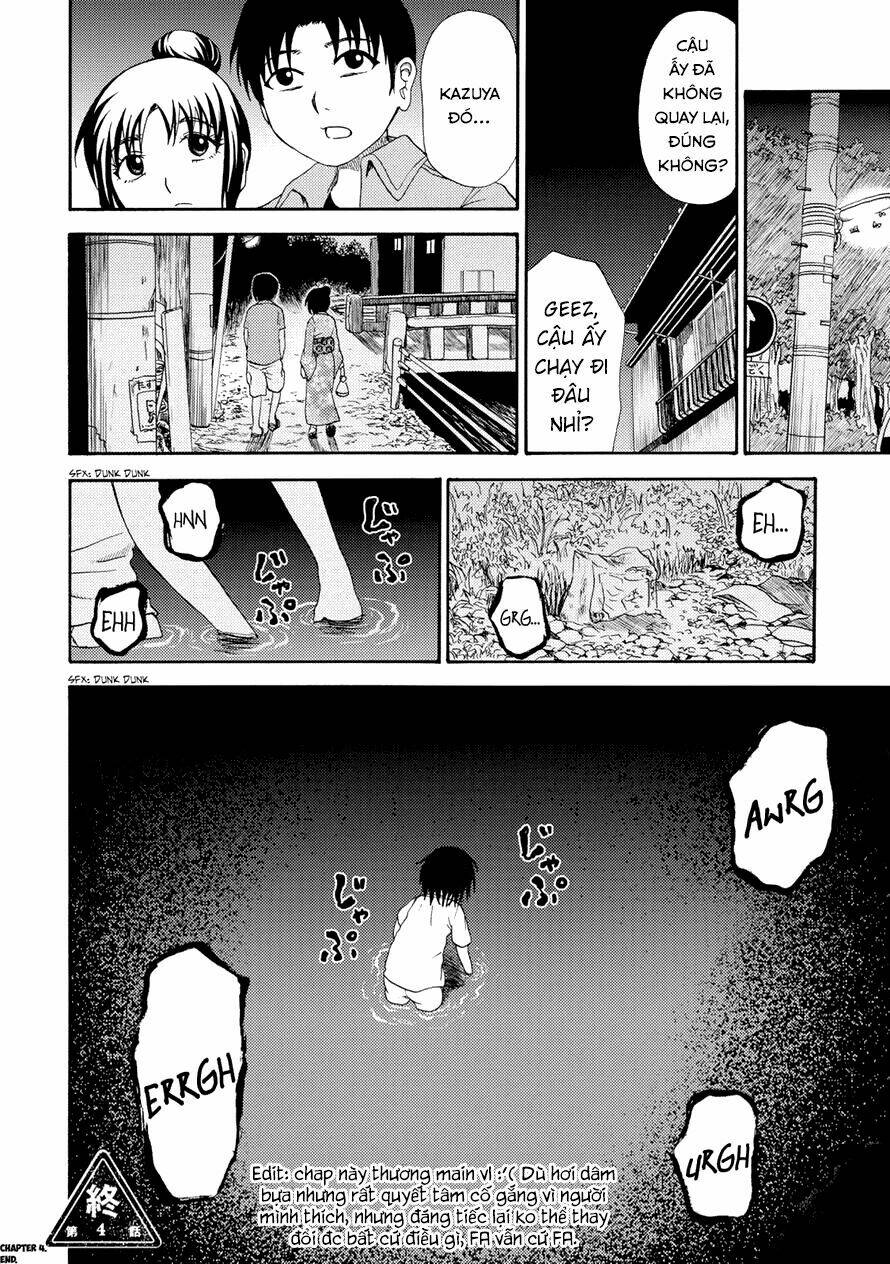 umareru kachi no nakatta jibun ga anna no tame ni dekiru ikutsuka no koto chapter 4 23