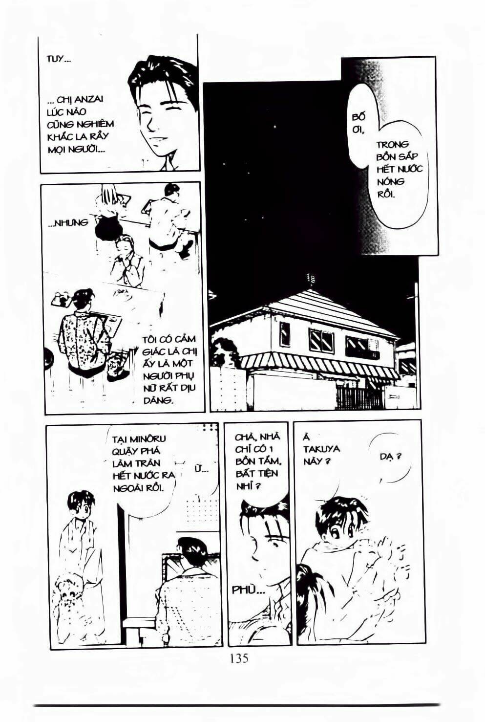 em bé và tôi chapter 53 12