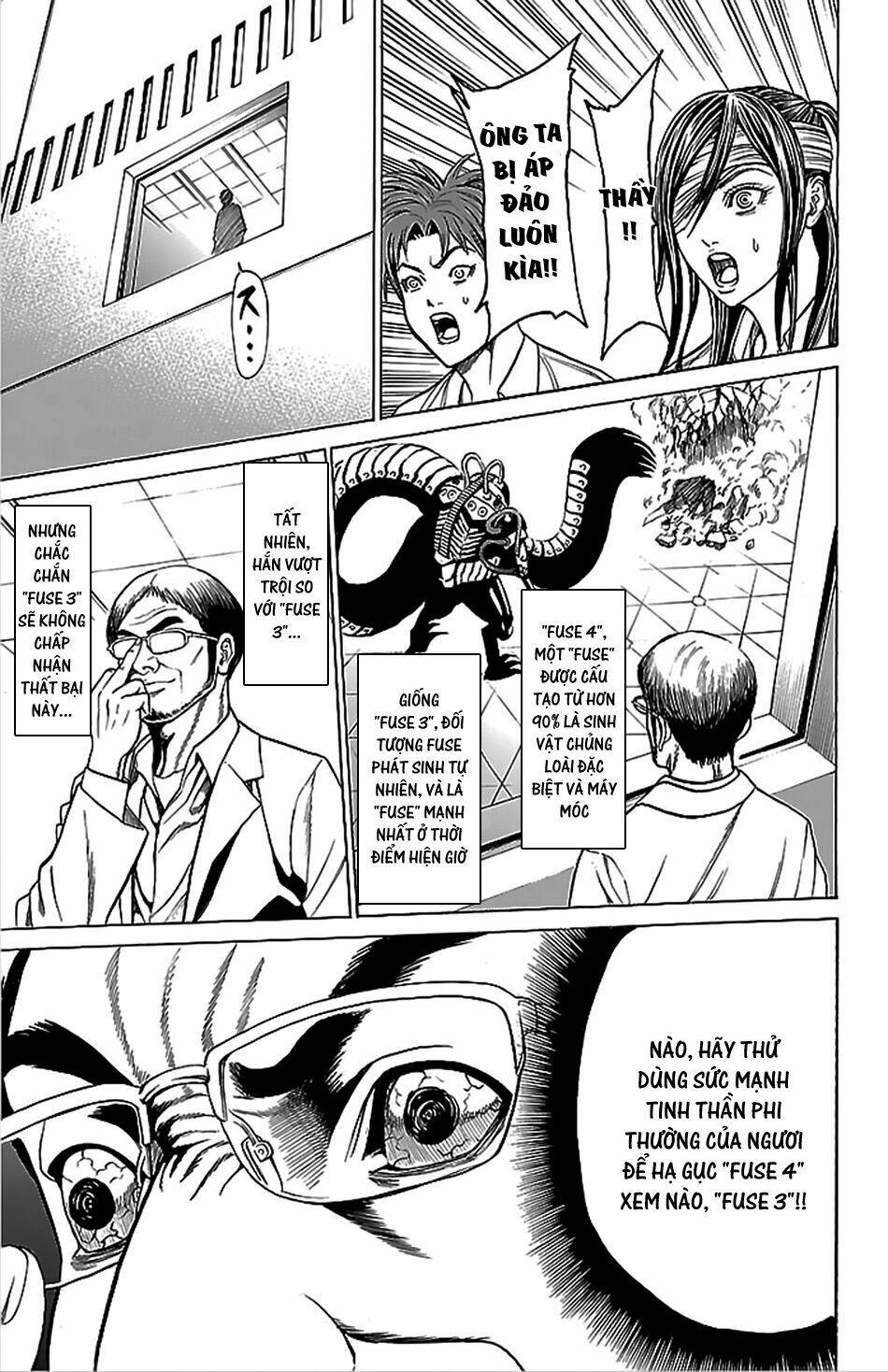 hakaijuu chapter 41 32