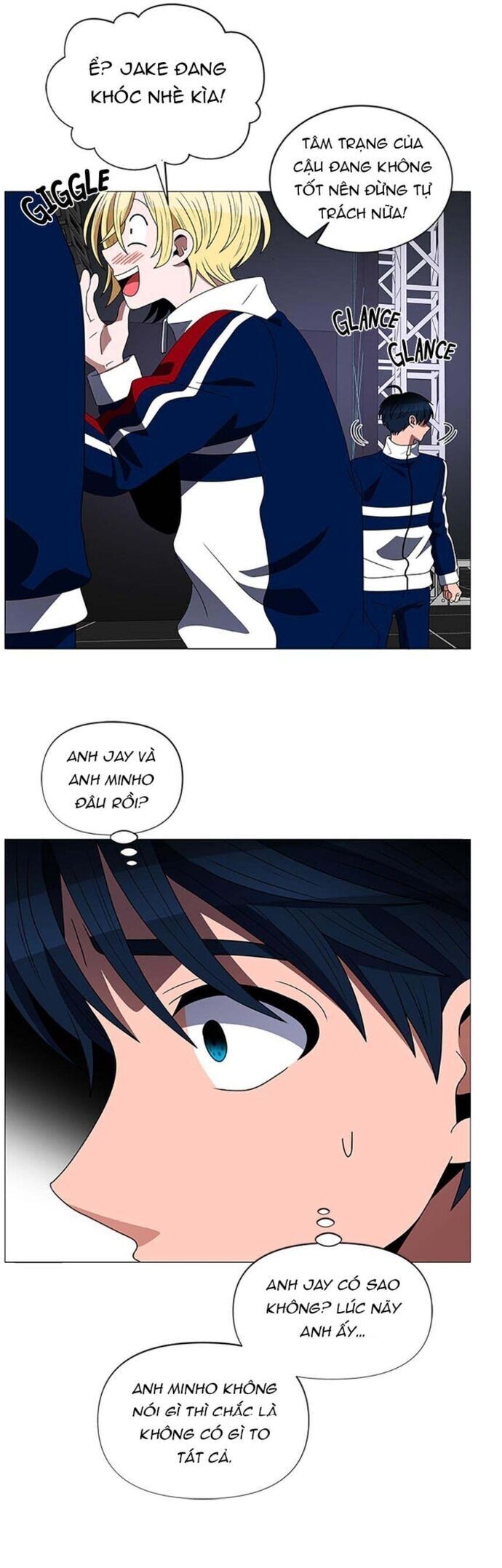 no scope chapter 127 18