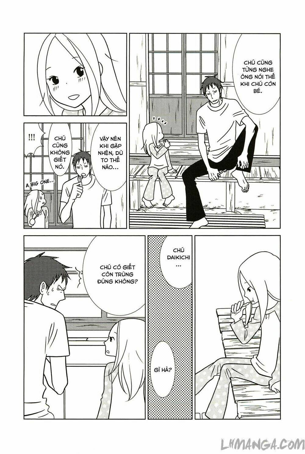 usagi drop chapter 57 19