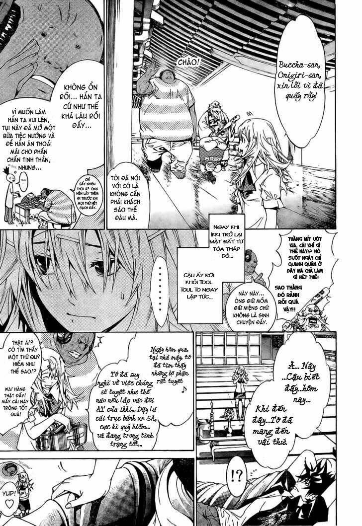 air gear chapter 166 4