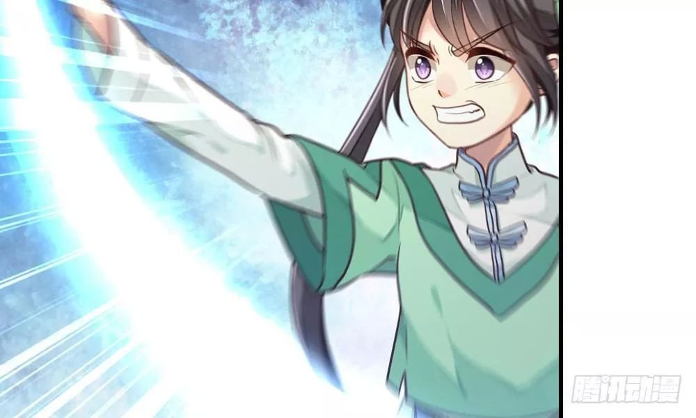 thái tử phi nhà ta thật hung hăng chapter 14.4 79