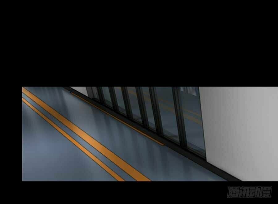 bảy ngày thực cốt hôn ước chapter 17 13