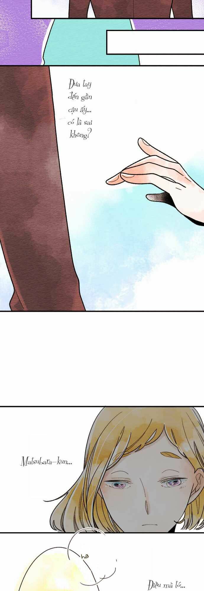 koe koi chapter 12 21