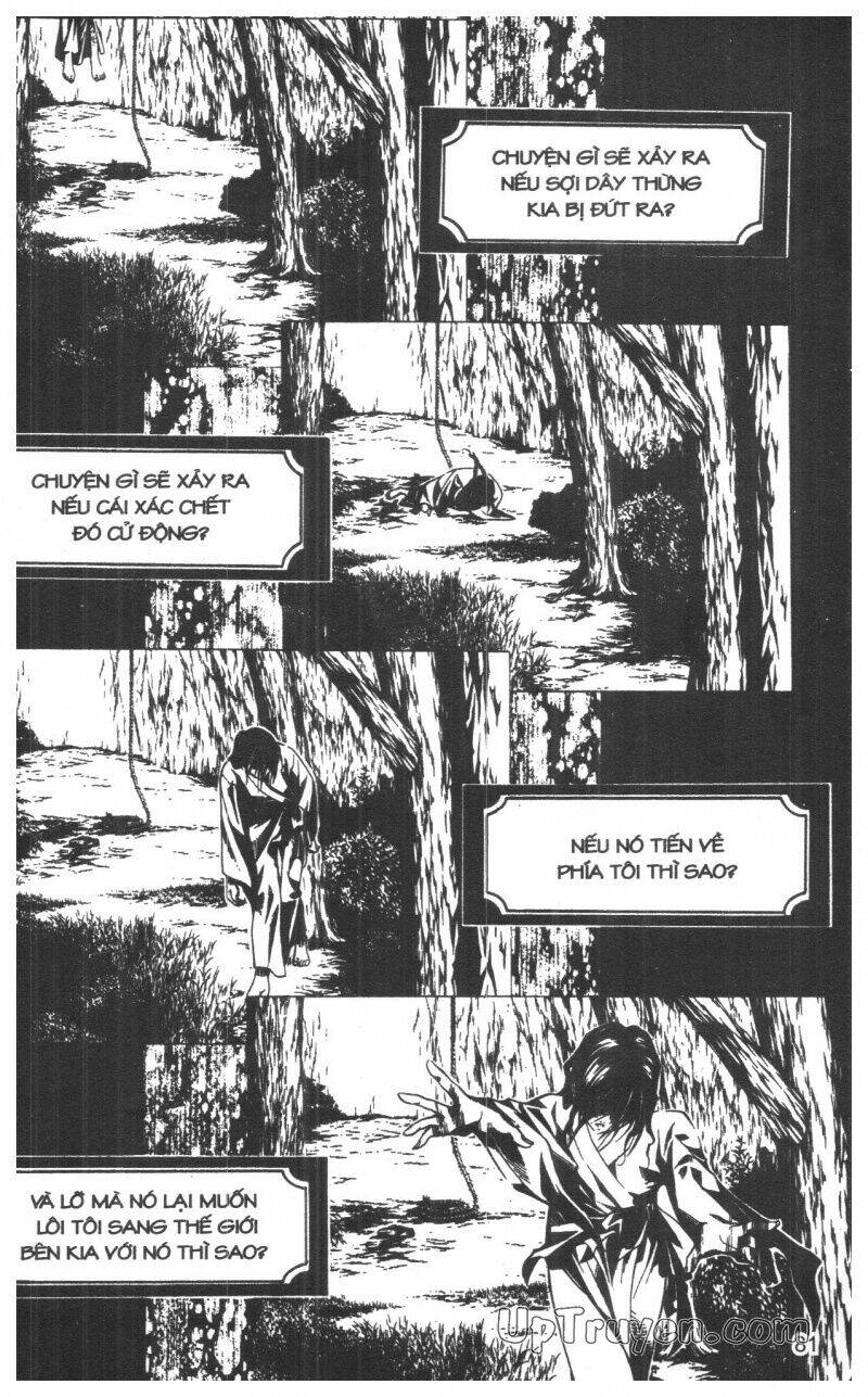 nightmare inspector chapter 8 81