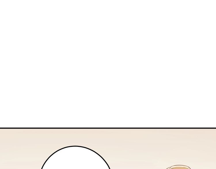 trọng sinh chi ức vạn ảnh hậu yếu thượng vị chapter 13 21