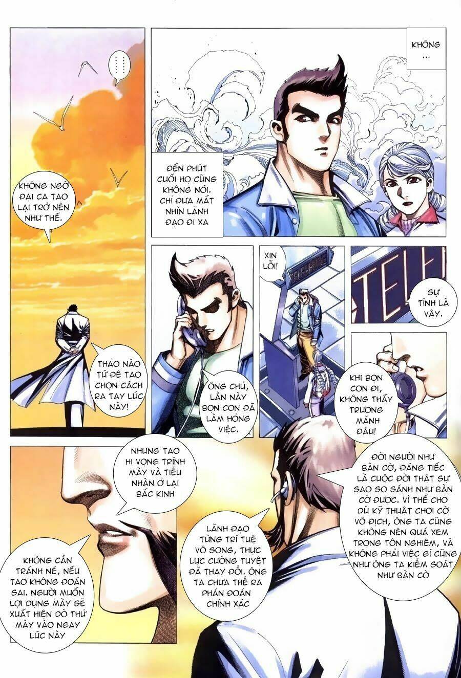 xích trụ phạn đường chapter 13.2 16