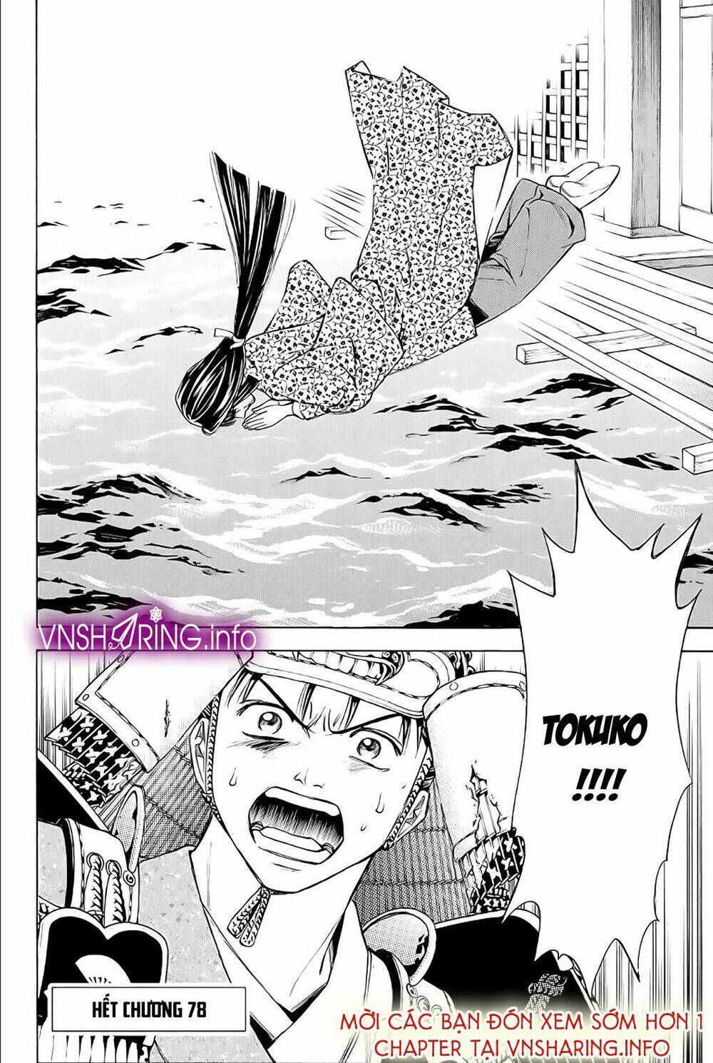 thiếu niên vương phần 2 chapter 78 47
