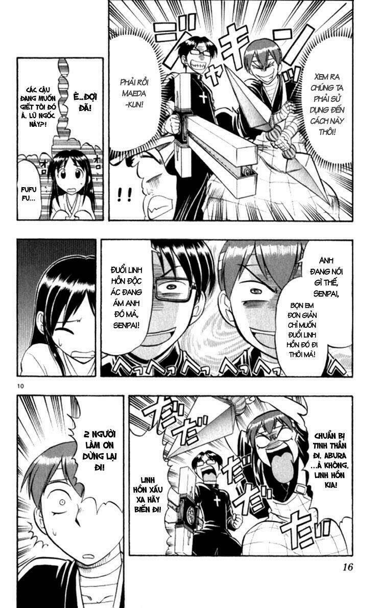 ai kora chapter 91 19