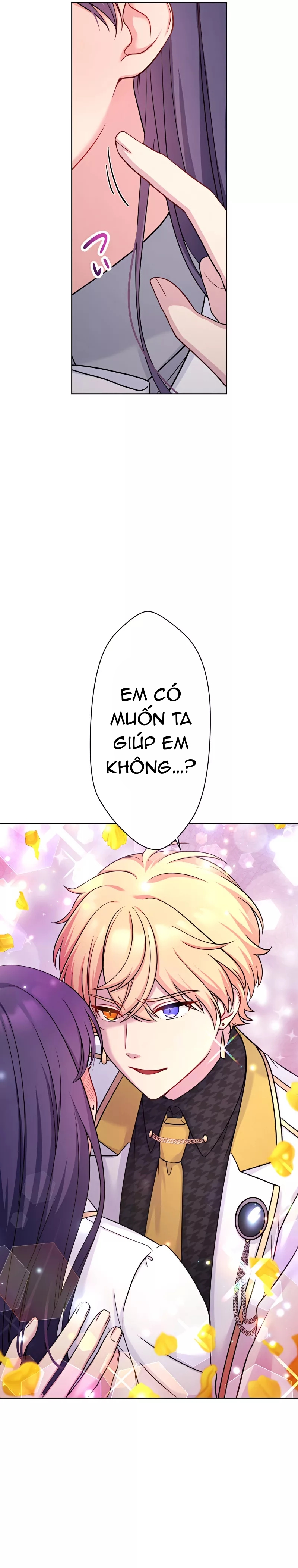 dù chỉ là một người hầu tầm thường, tôi vẫn bị bọn họ hút máu chapter 4.2 12