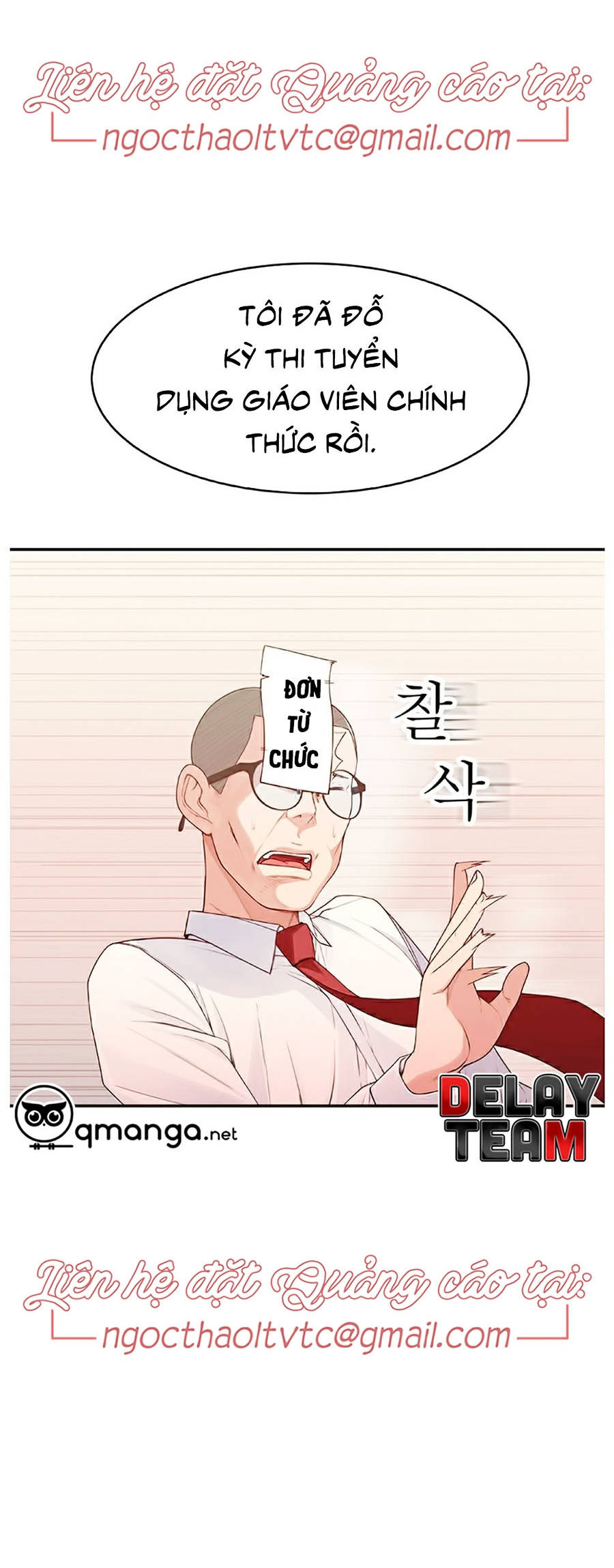 giữa hai ta chapter 6 36