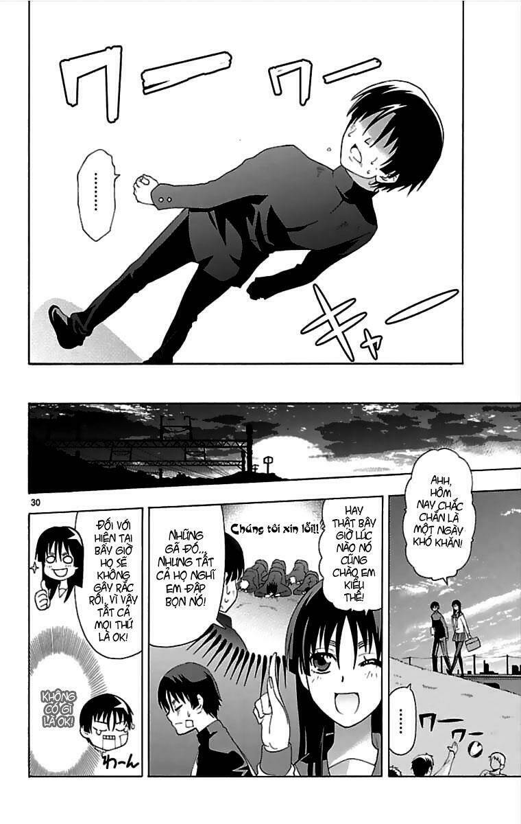 ane pani chapter 1 31