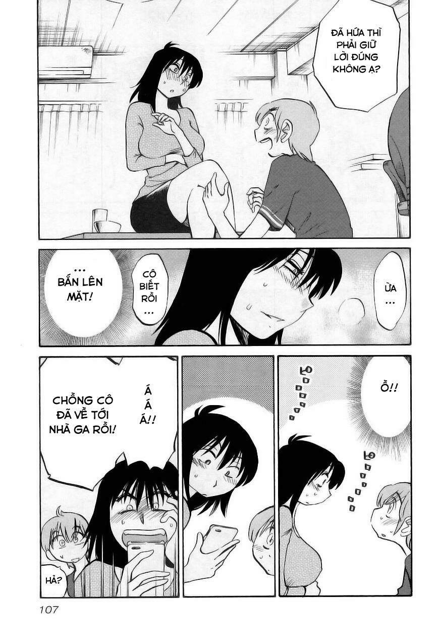 rakujitsu no pathos chapter 27 24