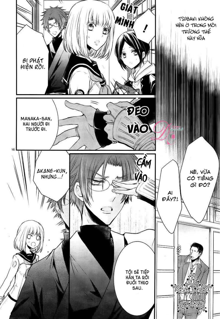 shinobi shijuusou chapter 6 20